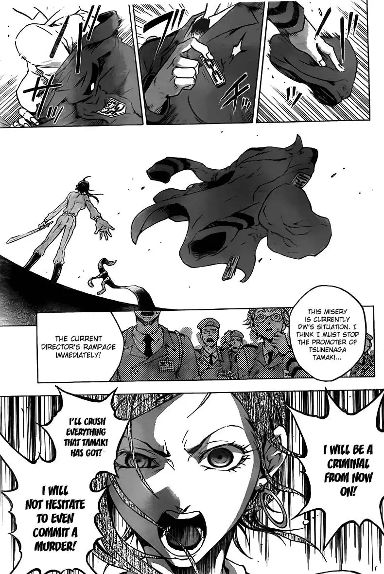 Deadman Wonderland Chapter 30 14